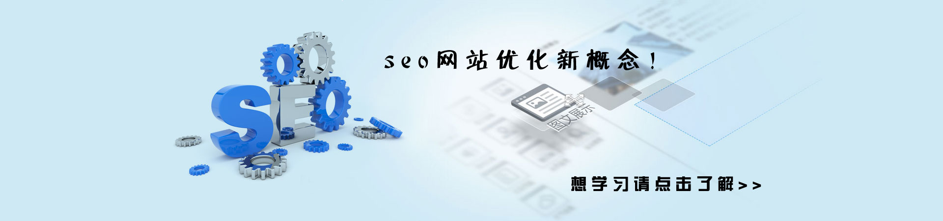 烘干機